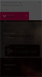 Mobile Screenshot of lohanasamajshadi.com